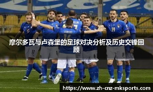 mk体育官方网站