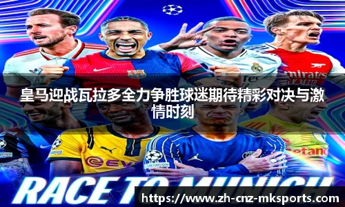 mk体育官方网站