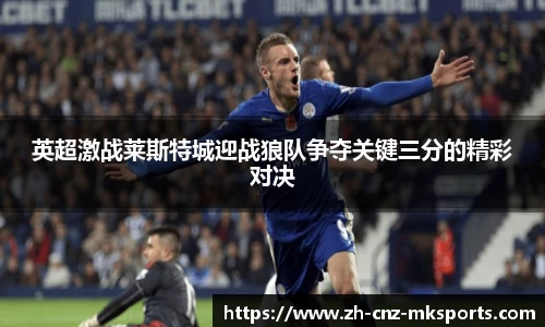 mk体育官方网站