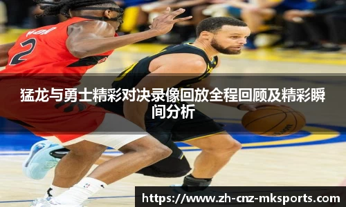 mk体育官方网站