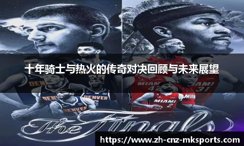 mk体育官方网站