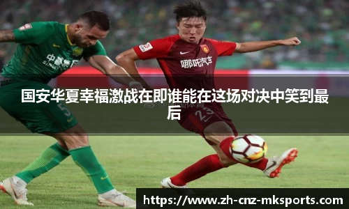 mk体育官方网站